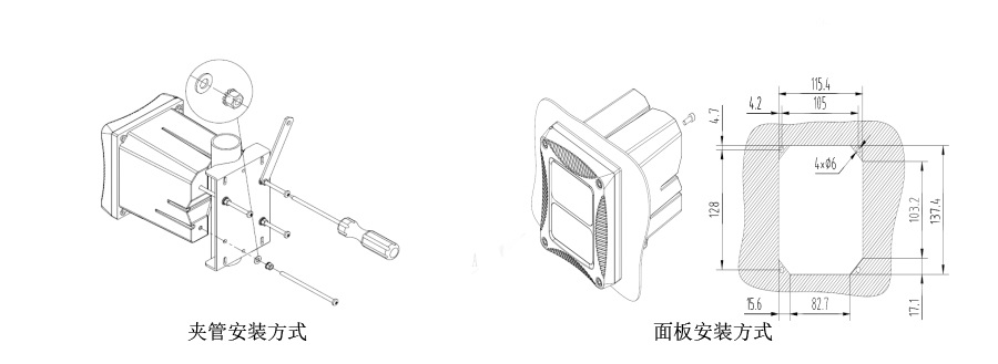 米科在線污泥濃度計產(chǎn)品安裝2