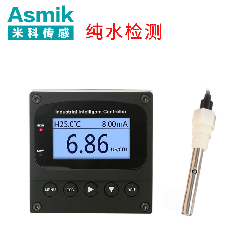 電導(dǎo)率儀