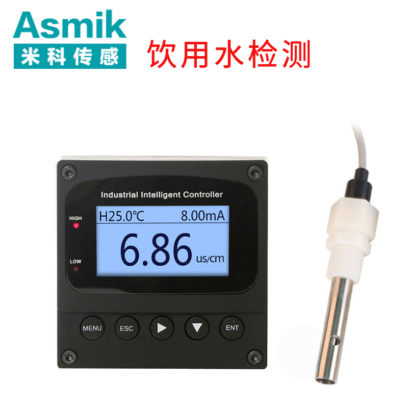 電導(dǎo)率儀廠家