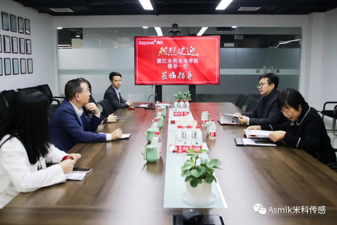 雙方就校企合作方面展開座談交流會(huì)